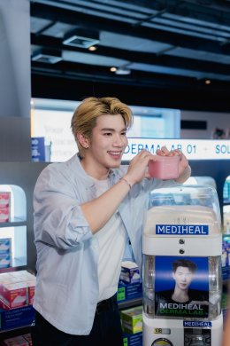 'โฟร์ท ณัฐวรรธน์' เช็กอิน MEDIHEAL DERMA LAB ป็อปอัปสโตร์สุดปังใจกลางสยาม! เปิดโลก K-Derma Skincare ตอบโจทย์ทุกปัญหาผิว