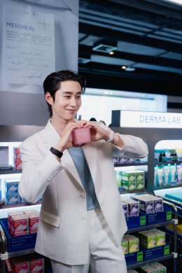 'โฟร์ท ณัฐวรรธน์' เช็กอิน MEDIHEAL DERMA LAB ป็อปอัปสโตร์สุดปังใจกลางสยาม! เปิดโลก K-Derma Skincare ตอบโจทย์ทุกปัญหาผิว
