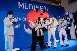 'โฟร์ท ณัฐวรรธน์' เช็กอิน MEDIHEAL DERMA LAB ป็อปอัปสโตร์สุดปังใจกลางสยาม! เปิดโลก K-Derma Skincare ตอบโจทย์ทุกปัญหาผิว