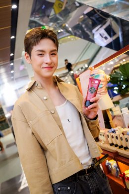 'แอนนาเสือ - ดรีม อภิชญา - หมีพูห์' นำทีมคนดัง สุขภาพดี มีสไตล์! สัมผัสประสบการณ์โซนใหม่เซ็นทรัลเวิลด์ "Urban Balance" ศูนย์รวมแบรนด์ Health & Wellness ชั้นนำใจกลางเมือง 