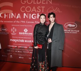 ครั้งแรกที่คานส์! 'ไมค์ พิรัชต์' ปรากฏตัวในฐานะทูตวัฒนธรรมเอเชียแปซิฟิก กับลุค High-End เฉิดฉายบนพรมแดง Cannes Film Festival 2026