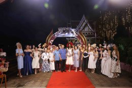 หัวหินสดใสเป็นพิเศษ! 27 สาวงาม Miss International Queen® 2026 นั่งรถไฟขบวนพิเศษ เปิดทริปแฟชั่นธรรมชาติWellness ริมทะเล