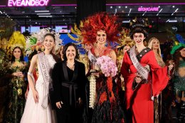 27 สาวงาม Miss International Queen® 2026 อวดโฉมชุดประจำชาติสุดตระการตา พาวัฒนธรรมจากทั่วโลกเฉิดฉายบนเวที "THE NATIONAL COSTUME AND TALENT QUEST"