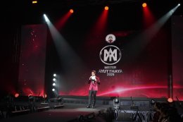 อยุธยาจัดยิ่งใหญ่อลังการ..รอบไฟนอลเวทีประกวด "MISTER AYUTTHAYA  2025" 'พีพี - พีระพันธ์  คำแล่น'  คว้าตำแหน่งชนะเลิศอันดับ 1 ไปครอง!! 