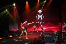 อยุธยาจัดยิ่งใหญ่อลังการ..รอบไฟนอลเวทีประกวด "MISTER AYUTTHAYA  2025" 'พีพี - พีระพันธ์  คำแล่น'  คว้าตำแหน่งชนะเลิศอันดับ 1 ไปครอง!! 