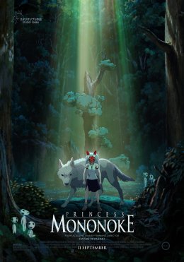 ประสบการณ์ครั้งสำคัญของคอหนัง "Princess Mononoke เจ้าหญิงจิตวิญญาณแห่งพงไพร" การต่อสู้แห่งผืนป่าจะตื่นตะลึงกว่าเดิม ในระบบ IMAX / 4K ครั้งแรกในไทย! 11 ก.ย.