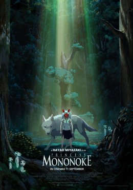 ถอดรหัสความกล้าหาญแห่ง Ghibli ฉายแสง แอด.เวนเจอร์ ต้อนรับการกลับมา "PRINCESS MONONOKE" 4K RESTORATION วันนี้โรงภาพยนตร์