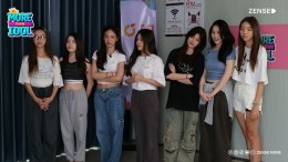 ส่อง 7 สาว MORE THAN IDOL กับภารกิจฟินจิกหมอน "จ้องตา แล้วใจสั่น"  ทำเอาสาวน้อย มินมิ้น ใจเต้นแรง!!! 