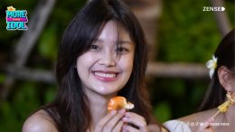 ส่อง 7 สาว MORE THAN IDOL กับภารกิจฟินจิกหมอน "จ้องตา แล้วใจสั่น"  ทำเอาสาวน้อย มินมิ้น ใจเต้นแรง!!! 