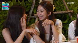 ส่อง 7 สาว MORE THAN IDOL กับภารกิจฟินจิกหมอน "จ้องตา แล้วใจสั่น"  ทำเอาสาวน้อย มินมิ้น ใจเต้นแรง!!! 