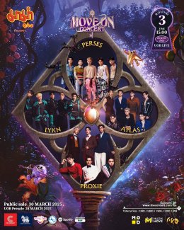 "Move on" จนบัตร Gone! ตอกย้ำความปังทั้ง  4 ดินแดน กับ 16 ศิลปินใน "Move On จนโคจรมาเจอกัน Concert"
