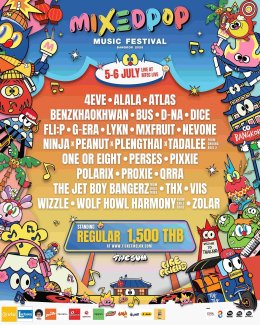 ถึงเวลาความป๊อป...เตรียมตัวให้พร้อมกับ MIXEDPOP Music Festival Bangkok 2025 เทศกาลดนตรีที่รวมทุกป๊อปคัลเจอร์ไว้ในงานเดียว!