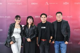 MRT ผนึกกำลัง THE 52 ARENA เปิดสถานีความสุข ส่งต่อความมันส์! จัดเต็มโปรเจกต์  "Artist of The Month" ดัน 52 ศิลปินหน้าใหม่สู่เวที T-POP ตลอดปี 2026   