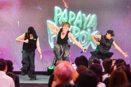 MRT ผนึกกำลัง THE 52 ARENA เปิดสถานีความสุข ส่งต่อความมันส์! จัดเต็มโปรเจกต์  "Artist of The Month" ดัน 52 ศิลปินหน้าใหม่สู่เวที T-POP ตลอดปี 2026   