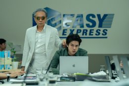 Netflix เปิดบ้าน Thunder Express ระดมทุนเตรียมส่งสตาร์ทอัปน้องใหม่ไปเป็นยูนิคอร์น พร้อมเปิดตัว ซีรีส์สุดเดือดแห่งปี "สงคราม ส่งด่วน"