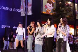 Sing for the South Charity Event งานรวมตัวศิลปินไทยใจบุญ ตอบรับคำเชิญชั่วข้ามคืน ร่วมแสดงสดบนเวทีใจกลางสยาม ระดมทุนช่วยเหลือผู้ประสบภัยน้ำท่วมภาคใต้