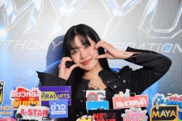 ฉลองวันเกิด 27 ปี 'มายยู-กวิสรา' ปล่อย Moment เพียบ! ในแฟนมีตมินิคอนเสิร์ต MYYUs Birthday Celebration