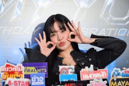 ฉลองวันเกิด 27 ปี 'มายยู-กวิสรา' ปล่อย Moment เพียบ! ในแฟนมีตมินิคอนเสิร์ต MYYUs Birthday Celebration