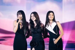 "GRM Entertainment" ขนทัพนักแสดง 'แพ็ท-ปั้นจั่น-น้ำตาล' เปิดจักรวาล "IN HARMONY UNIVERSE" พร้อมโปรเจกต์หนังรักแห่งปี "IN HARMONY มากกว่านี้ก็เรียกว่ารัก"