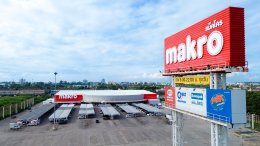 แม็คโคร ระยอง ยกระดับประสบการณ์นักช้อป ชูคอนเซ็ปต์ "เสิร์ฟเต็ม Max โซนใหม่ สด ครบ คุ้ม ราคาส่ง" ตอบทุกความต้องการของลูกค้า พร้อมเผยนวัตกรรมรักษาความสดถึงมือผู้บริโภค
