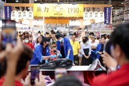 แม็คโคร ระยอง ยกระดับประสบการณ์นักช้อป ชูคอนเซ็ปต์ "เสิร์ฟเต็ม Max โซนใหม่ สด ครบ คุ้ม ราคาส่ง" ตอบทุกความต้องการของลูกค้า พร้อมเผยนวัตกรรมรักษาความสดถึงมือผู้บริโภค