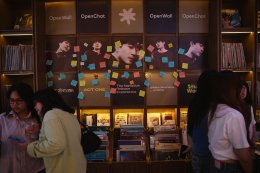 Max Jenmana ส่งซิงเกิล "ก็ยังดี (Departure)" ประเดิมบ้านใหม่ในฐานะศิลปิน Sony Music Thailand