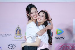 "Meet me on the Fairway Final EP" เสิร์ฟโมเมนต์สุดประทับใจ ส่งท้าย "Fairway of Love รักออกรอบ" รวมพลังรักจากนักแสดงและแฟนคลับ โดย Mojo Muse