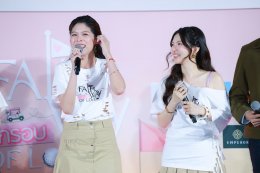 "Meet me on the Fairway Final EP" เสิร์ฟโมเมนต์สุดประทับใจ ส่งท้าย "Fairway of Love รักออกรอบ" รวมพลังรักจากนักแสดงและแฟนคลับ โดย Mojo Muse