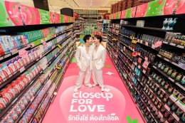 รวมภาพโมเมนต์ใกล้ชิดของ "มิว-ตุลย์" ฉลองความรักทุกรูปแบบ ในงาน Closeup For Love รักยิ่งใช่ ต้องใกล้ชิด