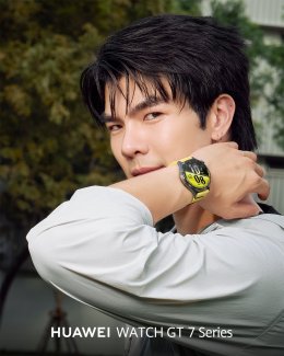 'มาย ภาคภูมิ' อวดลุคสุดเท่เปิดตัว HUAWEI WATCH GT 7 Series เผยเบื้องหลังความฟิต ยกให้เป็น โค้ชส่วนตัว บนข้อมือ