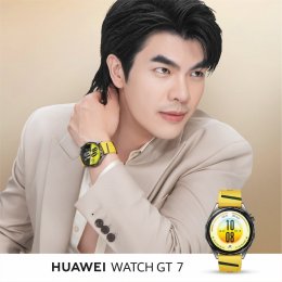 หัวเว่ย ดึง 'มาย-ภาคภูมิ' นั่งแท่นเซเลบริตี้เปิดตัว HUAWEI WATCH GT 7 Series สะท้อนภาพลักษณ์สมาร์ทวอทช์พรีเมียมเรือธง ชูดีไซน์ Quiet Luxury ผสาน AI ดูแลสุขภาพเหนือระดับ