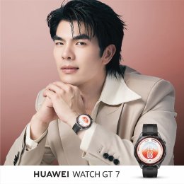 หัวเว่ย ดึง 'มาย-ภาคภูมิ' นั่งแท่นเซเลบริตี้เปิดตัว HUAWEI WATCH GT 7 Series สะท้อนภาพลักษณ์สมาร์ทวอทช์พรีเมียมเรือธง ชูดีไซน์ Quiet Luxury ผสาน AI ดูแลสุขภาพเหนือระดับ