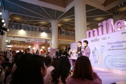 มิลเล่ เปิดตัวไอเท็มไพรเมอร์ตัวใหม่ Mille Blur Lasting Primer ดึงพรีเซ็นเตอร์ เจนเย่-ป๋อ-ตี๋ตี๋ การันตีความแมทท์สบายผิว
