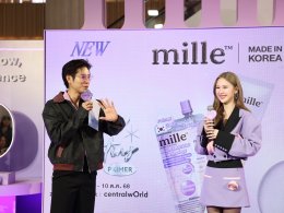 มิลเล่ เปิดตัวไอเท็มไพรเมอร์ตัวใหม่ Mille Blur Lasting Primer ดึงพรีเซ็นเตอร์ เจนเย่-ป๋อ-ตี๋ตี๋ การันตีความแมทท์สบายผิว