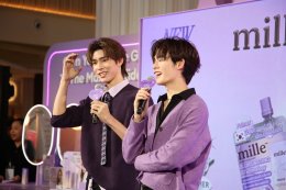 มิลเล่ เปิดตัวไอเท็มไพรเมอร์ตัวใหม่ Mille Blur Lasting Primer ดึงพรีเซ็นเตอร์ เจนเย่-ป๋อ-ตี๋ตี๋ การันตีความแมทท์สบายผิว