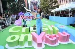 มิเนเร่สร้างปรากฏการณ์ “Crush On You..มา Crush บิดบอกรักษ์ให้โลกรู้” ดึงญาญ่า-ซี-นุนิว-อาย-ฟรัง แชร์เคล็ดลับดูแลโลก พร้อมชวนคนไทยนับล้านบิดขวดน้ำ ก่อนทิ้งลงถังรีไซเคิล เพื่อคืนชีวิตให้ขวดพลาสติกไม่รู้จบ