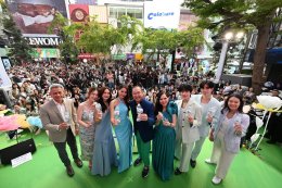 มิเนเร่สร้างปรากฏการณ์ “Crush On You..มา Crush บิดบอกรักษ์ให้โลกรู้” ดึงญาญ่า-ซี-นุนิว-อาย-ฟรัง แชร์เคล็ดลับดูแลโลก พร้อมชวนคนไทยนับล้านบิดขวดน้ำ ก่อนทิ้งลงถังรีไซเคิล เพื่อคืนชีวิตให้ขวดพลาสติกไม่รู้จบ