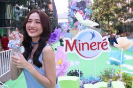 มิเนเร่สร้างปรากฏการณ์ “Crush On You..มา Crush บิดบอกรักษ์ให้โลกรู้” ดึงญาญ่า-ซี-นุนิว-อาย-ฟรัง แชร์เคล็ดลับดูแลโลก พร้อมชวนคนไทยนับล้านบิดขวดน้ำ ก่อนทิ้งลงถังรีไซเคิล เพื่อคืนชีวิตให้ขวดพลาสติกไม่รู้จบ