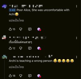 อีพี 2 สุดปัง! "Mission Love or Lies" ซีรีส์ GL กระแสแรงไม่ตก พร้อมเปิดซับอินเตอร์แฟน 6 ภาษา เอาใจแฟนคลับทั่วโลก