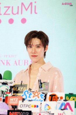 'พีพี-กฤษฏ์' เสิร์ฟความสดใสออร่าเปล่งประกาย!! ในงาน "MizuMi x PP Krit - THE PINK AURA"