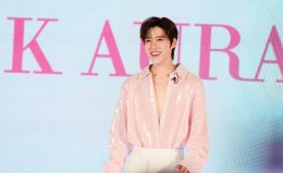 'พีพี-กฤษฏ์' เสิร์ฟความสดใสออร่าเปล่งประกาย!! ในงาน "MizuMi x PP Krit - THE PINK AURA"