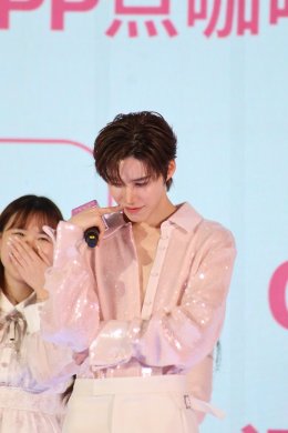 'พีพี-กฤษฏ์' เสิร์ฟความสดใสออร่าเปล่งประกาย!! ในงาน "MizuMi x PP Krit - THE PINK AURA"