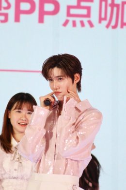 'พีพี-กฤษฏ์' เสิร์ฟความสดใสออร่าเปล่งประกาย!! ในงาน "MizuMi x PP Krit - THE PINK AURA"