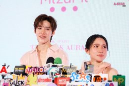 'พีพี-กฤษฏ์' เสิร์ฟความสดใสออร่าเปล่งประกาย!! ในงาน "MizuMi x PP Krit - THE PINK AURA"