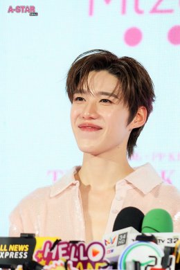 'พีพี-กฤษฏ์' เสิร์ฟความสดใสออร่าเปล่งประกาย!! ในงาน "MizuMi x PP Krit - THE PINK AURA"