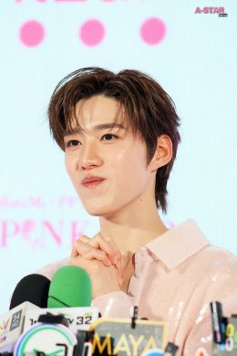 'พีพี-กฤษฏ์' เสิร์ฟความสดใสออร่าเปล่งประกาย!! ในงาน "MizuMi x PP Krit - THE PINK AURA"