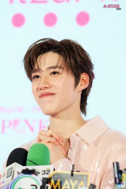 'พีพี-กฤษฏ์' เสิร์ฟความสดใสออร่าเปล่งประกาย!! ในงาน "MizuMi x PP Krit - THE PINK AURA"