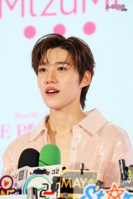 'พีพี-กฤษฏ์' เสิร์ฟความสดใสออร่าเปล่งประกาย!! ในงาน "MizuMi x PP Krit - THE PINK AURA"