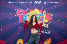 ปิดฉากอย่างงดงาม! "PopCycle Shows" ปรากฏการณ์ดนตรีผสานศิลปะ เนรมิตลาน BACC เป็นแคนวาสแห่งความสุข ขับเคลื่อนวงการ T-Pop สู่ระดับสากล
