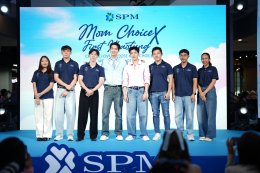 Mom Choice by SPM รุกตลาดอาหารแมว ดึง 'เฟิร์ส-ข้าวตัง' ปั้นแบรนด์ เจาะกลุ่มผู้เลี้ยงยุคใหม่ หวังพลังแฟนด้อม ดันยอดโต 200%